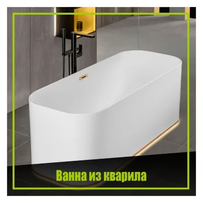 Новости Кубатуры во ВК